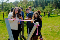 photo_2023-08-09_15-00-40