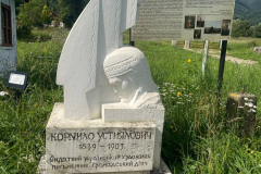 photo_2023-08-09_15-00-22