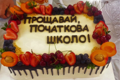 photo_2025-01-20_15-48-59