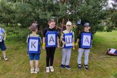 photo_2025-09-13_12-01-18