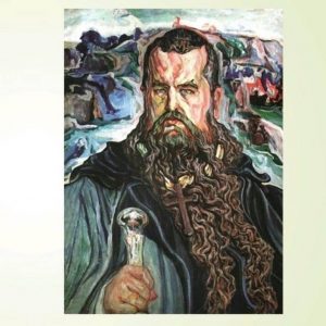 Шептицький