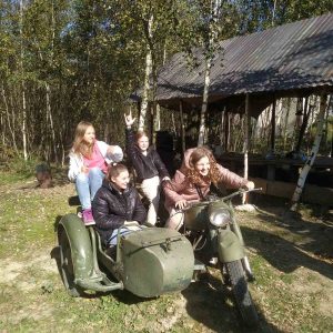 Ретро мандрівка