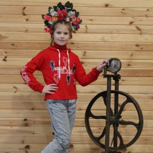 Радо про Ладо: Підкамінь – Ладомирія