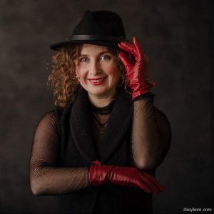 "Залюблені?!"