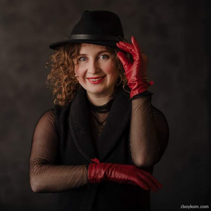 "Залюблені?!"