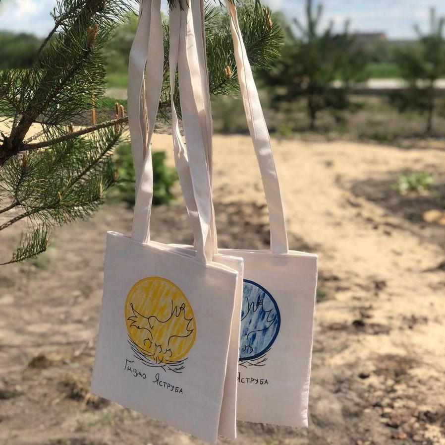 Квестова гра «Скарби Яструбиного лісу»